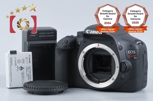 Corpo fotocamera reflex